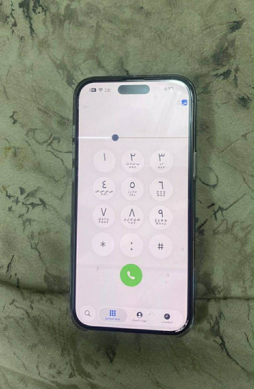 السلام عليكم 

16 pro Max

ZA يعني دبل سيم

ذاكرة 256

بطاريه 93

مبدل فقط ضهر اصلي وكف عليه 125 الله شاهد وبي فقط هذا الخط وممئثر ع المس ابد

السعر850بي مجال


**إذا كنت صاحب هذا الإعلان وتريد حذفه لأي سبب، رجاءا أرسل رسالة إلى الدعم الفني**