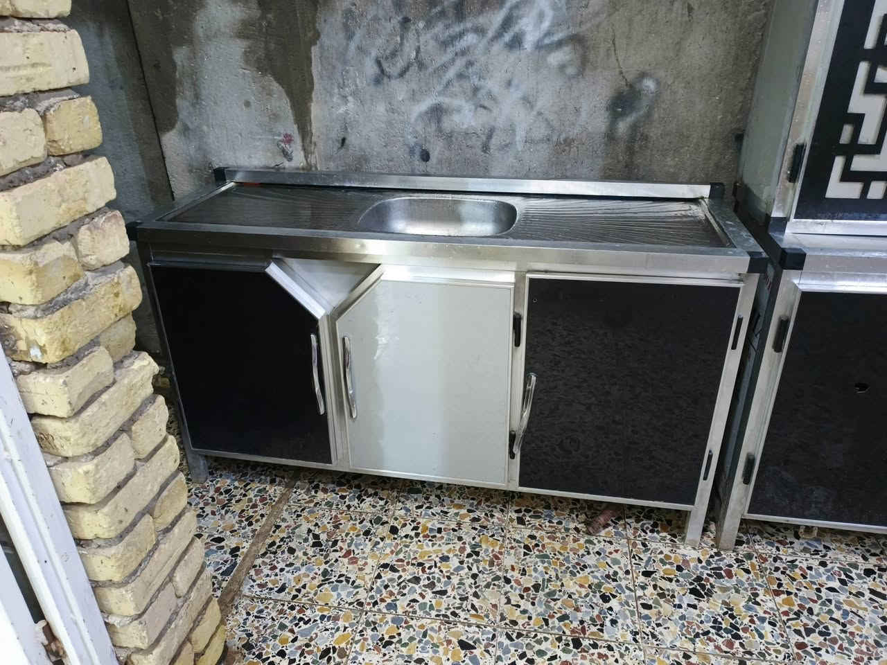 كاونتر كامل واتساب اتصال ***********
