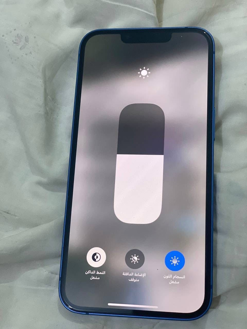 ايفون 13  عادي  ما مفتوح ولا داخل تصليح  البطاريه 75  ذاكره 128  ضد المي قيم بليرضي بي الله وخذ


**إذا كنت صاحب هذا الإعلان وتريد حذفه لأي سبب، رجاءا أرسل رسالة إلى الدعم الفني**