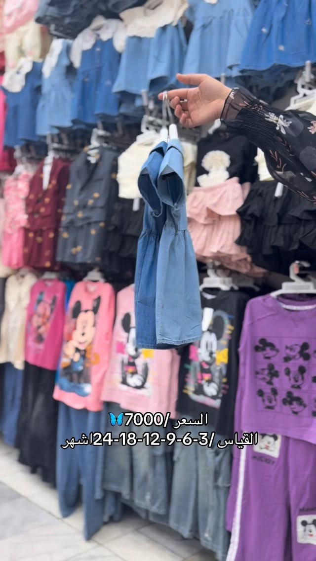 


**إذا كنت صاحب هذا الإعلان وتريد حذفه لأي سبب، رجاءا أرسل رسالة إلى الدعم الفني**