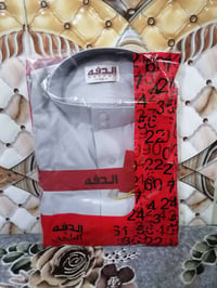 دشداشه رجالي • عرض يومين • الرمادي خمسه كيلو
