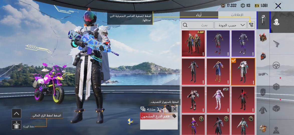 سلام عليكم مراوس ب بلي شعندك نزل


**إذا كنت صاحب هذا الإعلان وتريد حذفه لأي سبب، رجاءا أرسل رسالة إلى الدعم الفني**