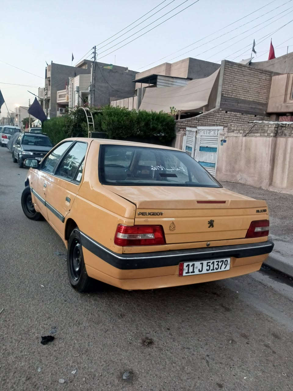 بيجو اكد 2016 ب 40 وبيها مجال التفاصيل الاتصال على هذا رقم ‏‪***********‬‏
