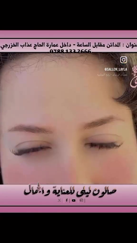 صالون ليلى للعناية والجمال


**إذا كنت صاحب هذا الإعلان وتريد حذفه لأي سبب، رجاءا أرسل رسالة إلى الدعم الفني**