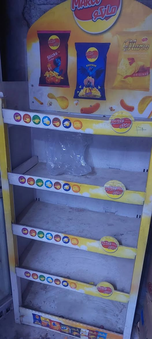 البيع شلع بغداد حي الكوفه ***********
