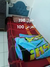 ٢ جرابي • مرفق دوشك • محتاج لحيم