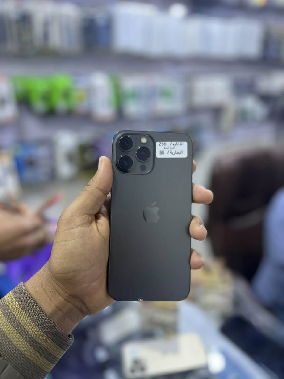 ١٣ بروماكس شرق اوسط 
مكفووول😍😍
ذاكره ٢٥٦
مكاني حله
متوفر توصيل لكل المحافظات 
***********
علق تم توصلك كافة التفاصيل
