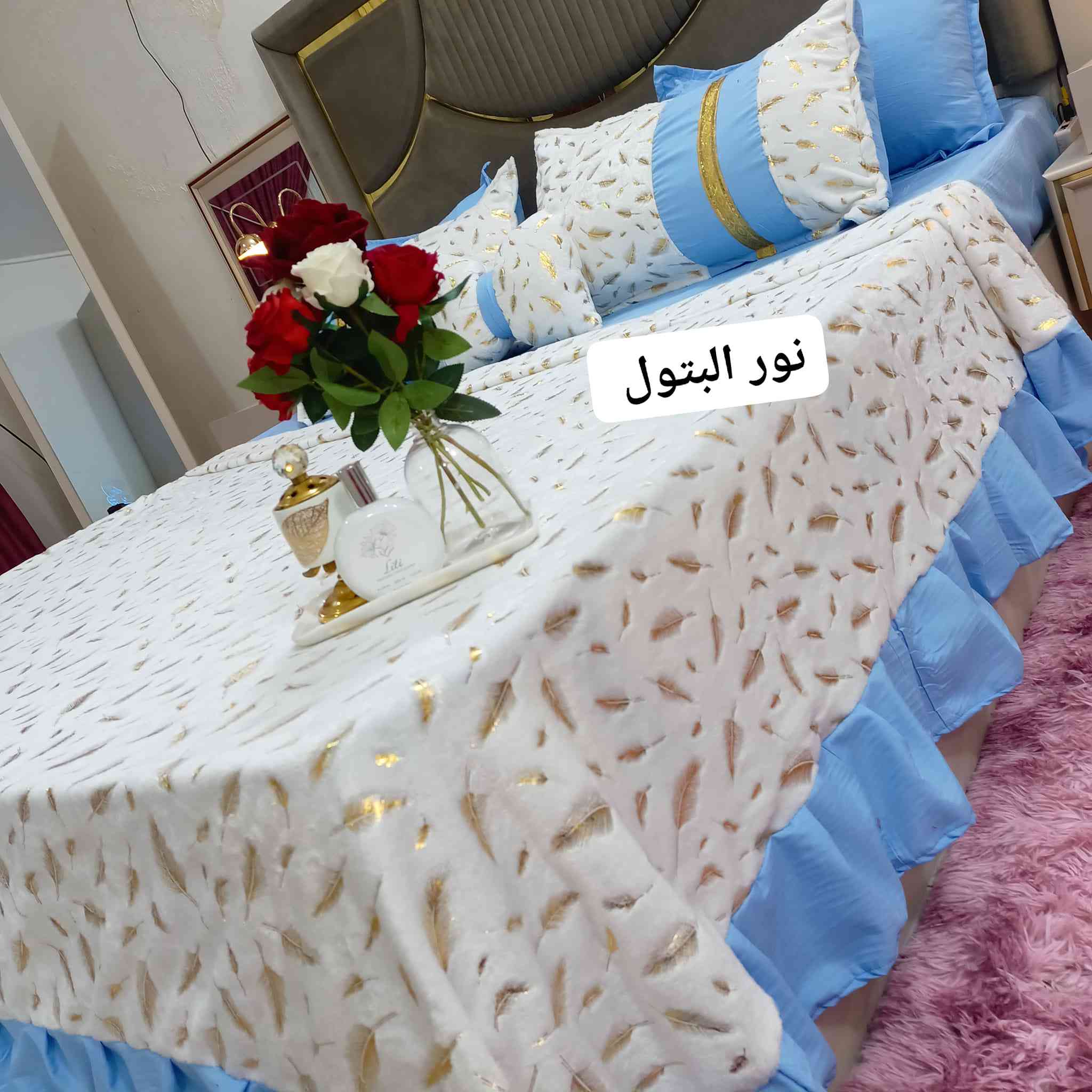 شغلي حسب الطلب

قماش خاولي شتائي.  الاصلي 😍😍
الحجز خاص او عل    الواتساب ***********  

  
#قماش #قماش_تركي #توصيل #توصيل_طلبات #اسعار_مناسبه #كافة_المحافظات #توصيل_سريع #بوبلين #قماش_بوبلين #اقمشة #أناقة #أقمشة_تركية #أقمشة #قطن #العراق #اقمشة_بوبلين #فرو #فرو_ناعم #مطبخ_بيتي #تنسيق #بصرة #فرشة #كوشايات #اوركنزا_قماش
😍😍
