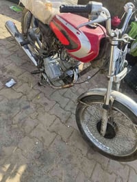 للبيع90 رقم الموبايل07730062932