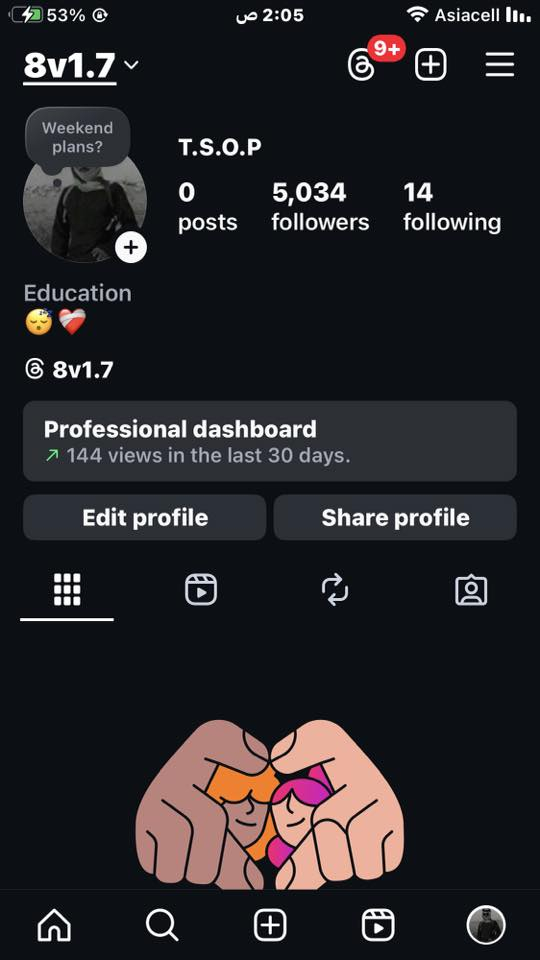 سلامو عليكم كلهن ابدلهن بحساب بوبجي تعامل وجه لي وجه فقط ❤️


**إذا كنت صاحب هذا الإعلان وتريد حذفه لأي سبب، رجاءا أرسل رسالة إلى الدعم الفني**