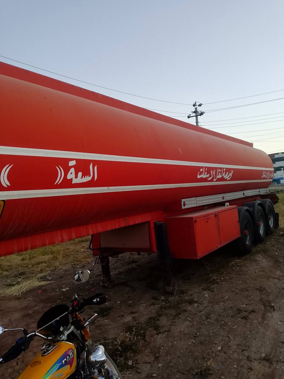 تنكر تاك تاية علوج مكان جم جمال
سعر 47 بي مجال
***********
***********
