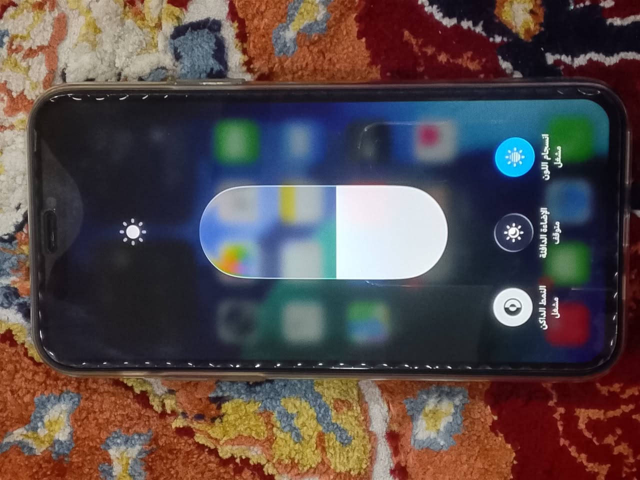 يااللة سلام عليكم شباب وبنات
ايفون ١١ برو الصغير لون زيتوني ذاكرتة ٢٥٦ بطارية ٧٠ الأصلية شاشة ٣ خيارات جهاز نضيف كلش ومكفول كفاله عامه علفحص تاخذه وتترحملي عليه مال جناي اللة يشهد مكاني بغداد الحرية السعر ٢٧٥ الشراي يراسلني خاص او يتصل بالرقم *********** بي واتساب واهلا وسهلا بلجميع
