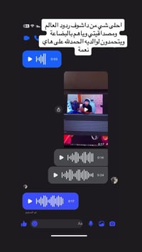 متوفره • ويب كام • لينفو