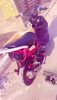 دراجه ماكس للبيع مزوده شرط دكت هندر  سعره  خاص هاذه رقمي 07817836118