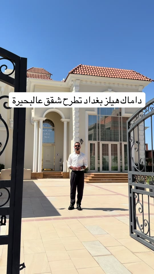 المساحات ١٢٢م ١٨٨م ٢٣٤م الاسعار تبدأ من ٥٠٠ مليون للحجز والاستفسار.. *********** #شق #بيع #شراء #مجمعات #استثمار 
