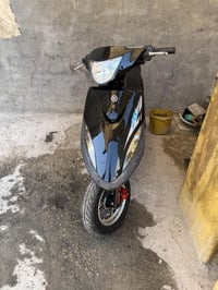 سلف • مكينة شركة • مامفتوحة