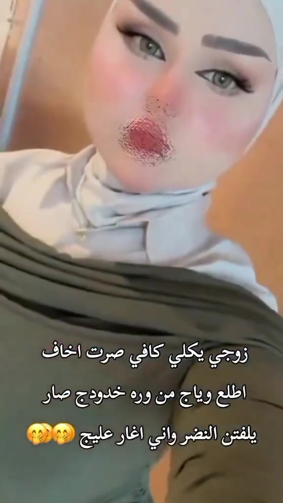الفلر زيتي 

كبسول الفلر الزيتي  الاصلي 🤗🤗
مسمن خدود استخدام خارجي ومبيض للبشرة 🤗ومعالج للكلف وتصبغات 

  كبسول لتسمين الوجه والخدود وتبييض البشرة واعطائها نضارة وجمال 😍 
هذا المنتج عشبي وامن وليس له اي اضرار جانبية 
استعمال خارجي 🌷


**إذا كنت صاحب هذا الإعلان وتريد حذفه لأي سبب، رجاءا أرسل رسالة إلى الدعم الفني**