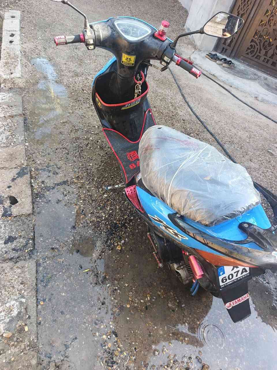 سلام عليكم للبيع ماكس
شغال كله
سعر 450 بيه مجال
***********بي واتساب
‏‪***********‬‏
