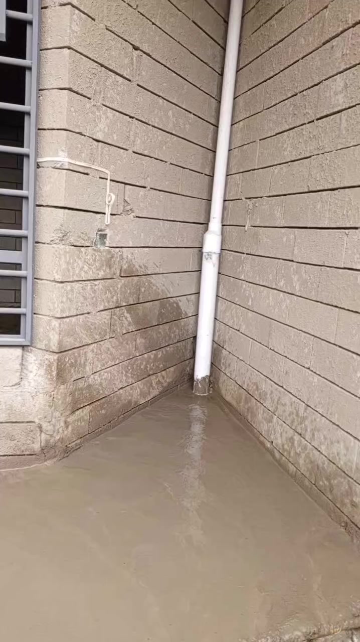 سلام عليكم،،،شغلي،، صب ارضيه مال كاشي،،صب ارضيه ينكعد عليها،،، صب رنبات مال سياره،،صب قسطل،،صب دنك،،صب بيتونه،،صب رصيف،،تدخيل مواد رمل جمنتو  مال كاشي،،،شغلي بسعار مناسبه،،مااخذ منك فلوس الا انت راضي،،رزقي ورزقك على الله،،،،،هاذ كورك،،، ،،،،***********تريد اتصال ،،تريد وات ساب،، هذا نموذج من شغلي
