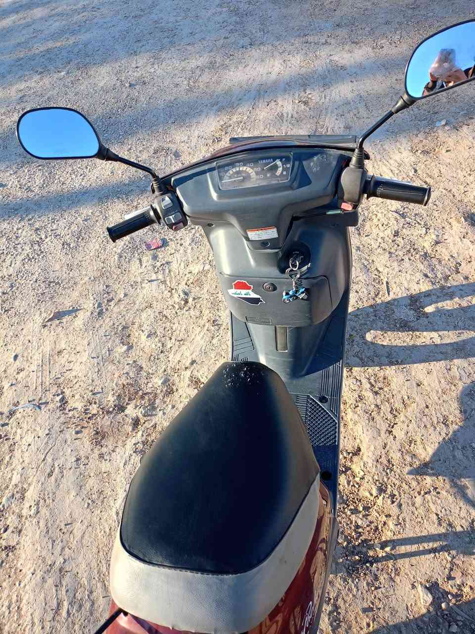 السلام عليكم مطور جديد رقم الهاتف ***********
