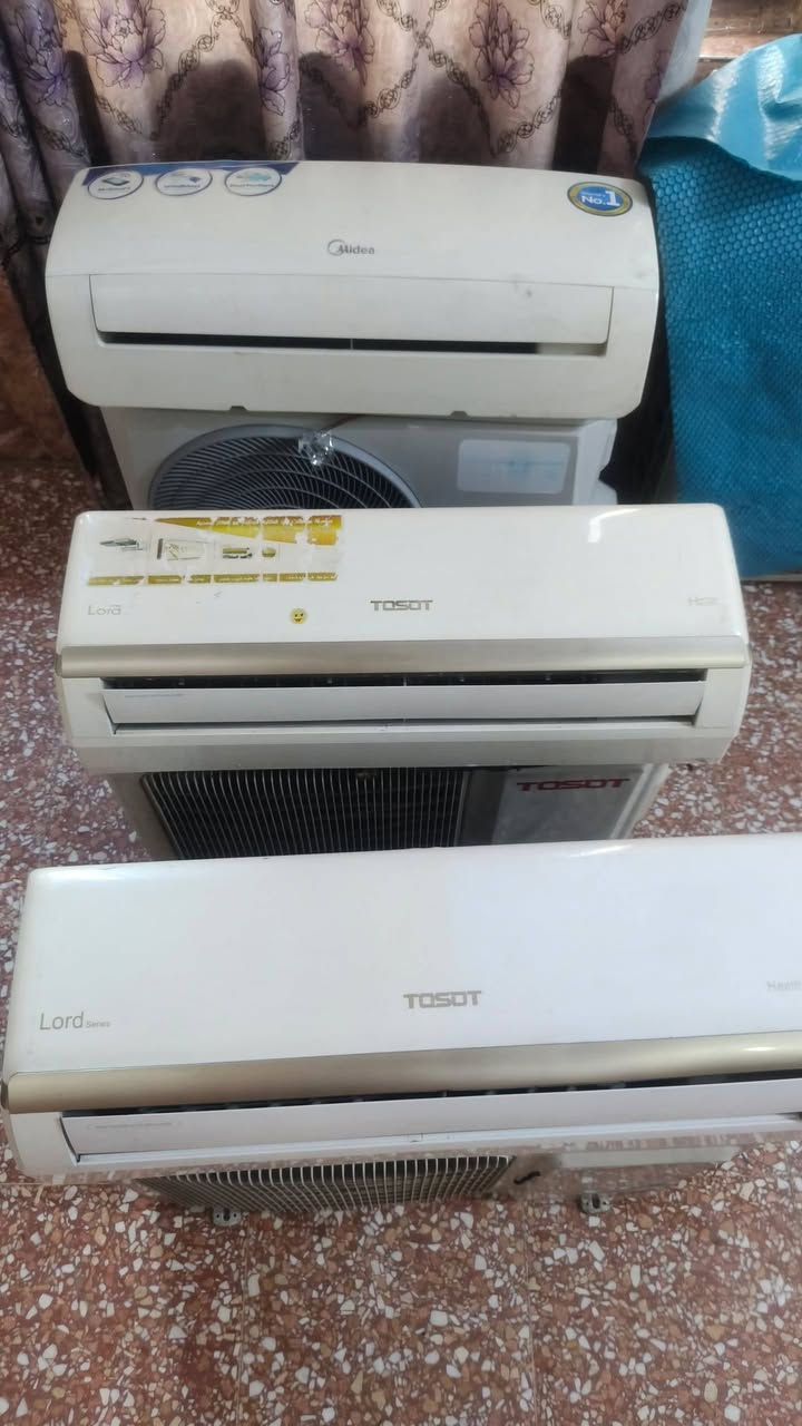 سبلت البيع نضيفت أبو طن كملت غرص  علا شغل بغداد شعله وحد 250 قفل ***********
