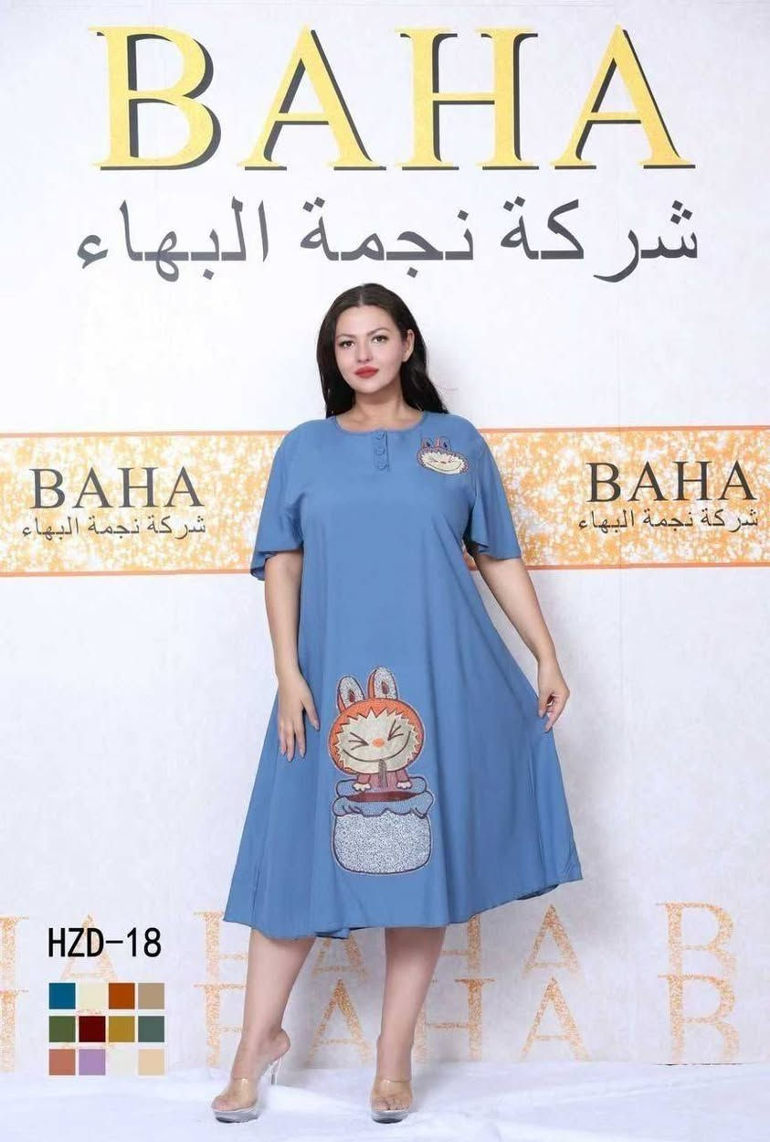 ‏💫💎 أزياء ضوء القمر 💎 💫

👗شلحه نسائي تطريز دبل كلوش

💰سعر الدرزن 12 قطعة 66 الف    

🧵الخامه كشمير ايطالي اصلي 💯

📏القياسات من XXL الى 5XL

للحجز والتواصل 📲📞
*********** واتساب
قناة تليڪرام 
https://t.me/cjigfdbmlooq

‏
