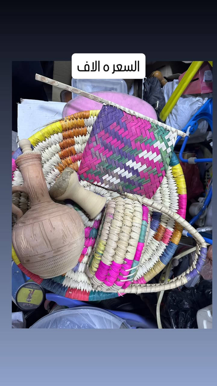 اي شي بلمنشور ٣ الاف دينار و ٥ الاف دينار
يوجد توصيل جميع المحافضات ♥️


**إذا كنت صاحب هذا الإعلان وتريد حذفه لأي سبب، رجاءا أرسل رسالة إلى الدعم الفني**