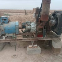 مولده • شغالة • نجف