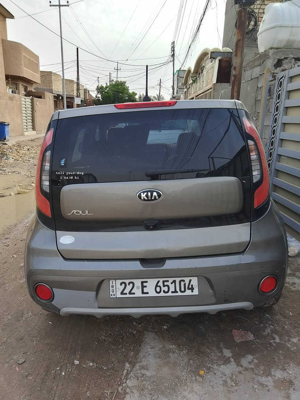 السلام عليكم كيا صول 2018 التواصل ع الرقم
***********
