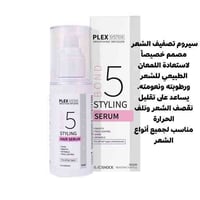 منتجات اوربية • مستحضرات تجميل • خانقين