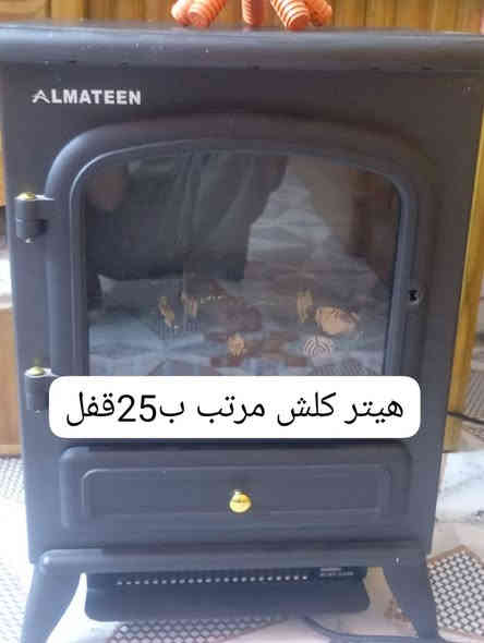 غراض للبيع كلش نضاف
