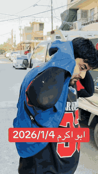 ✅ تصميم -تجهيز -تركيب -تنصيب.  ✅ جميع المواد اصليه بشهاده منشأ  وضمانا...