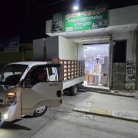 🔥 طلبية جديدة من مزاد المندلاوي 🔥 غرفة نوم فخمة وصلت إلى محافظة بغداد ...