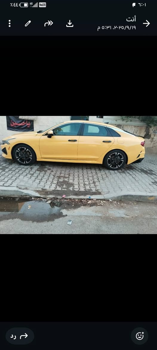 السلام عليكم كي فايف موديل 2022 السياره بيهة جوملغ امامي واصل شويه للغد بيهة منضومه غاز بس فاصله ما اعرف برمجه او فلتر مكينه وكير خير من الله سيارة بيهة نواقص كلش بصيطه بسمنه رقم الجديد السعر 135 و بيهة مجال مكان السيارة جسر ديالئ القديم ***********
