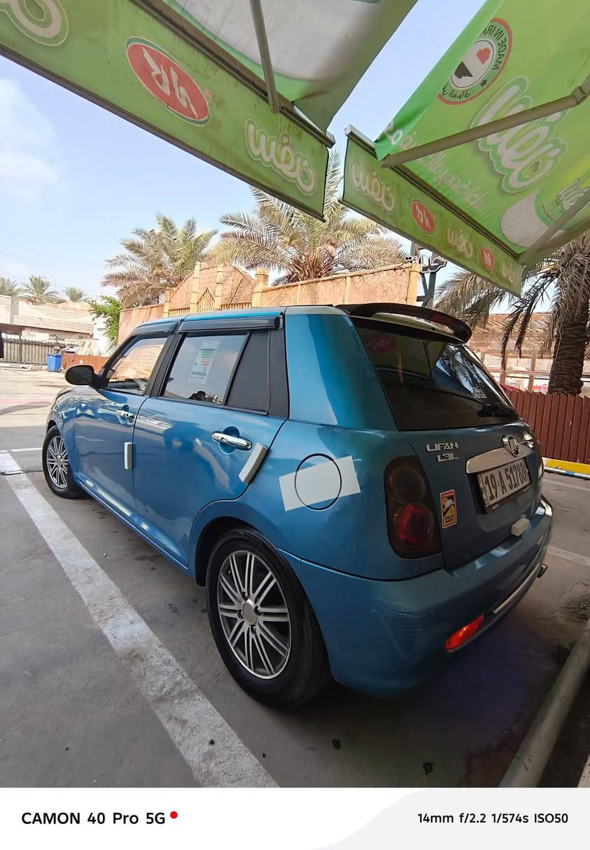 ‏يالله 
‏ليفان 320/ موديل 14خروجيه 19
‏رقم جديد سنويه وهزه جديده وبسمي الشخصي 
‏كفاله عدا الجاملغ الامامي رصعه خفيفه 
‏محرك وكير جدد
‏تبريد ثلج تدفئه شغاله 
‏سياره ABS 
‏حماوته ثابته صيف وشتاء 
‏كلج مجموعه كامله جديده 
‏حداديه اماميه وخلفيه جديده 
‏تخم تاير جديد 
‏لايت جديد 
‏كشافات زنون جدد 
‏ادامه منظومة البانزين 
‏ادامه منظومة المي 
‏كهربائياته شغاله كامله
‏سياره داش كام امامي 
‏غرفته جديده 
‏
‏ماعايزه دينار 
‏ادامه منظومة المي 
‏حداديه اماميه وخلفيه جديده 
‏السعر 43 مجاله بسيط جدا  الاستفسار ***********
