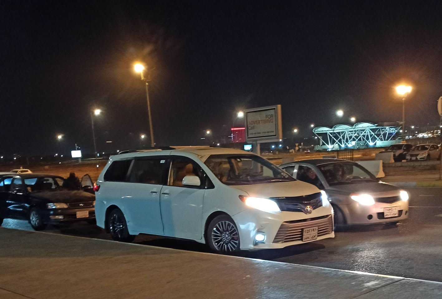 تويوتا سينا خصوصي للبيع فقط 

رقم سليماني 

XLE موديل 2016
رقم هزا جديد 

بصمه سلايت 

فول مواصفات 

صبغ عام 

***********

تواجد اربيل

سعر 155 $ و مجال
