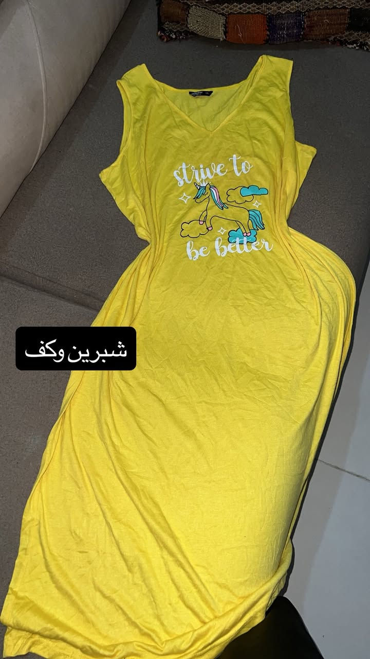 تراكات وشلحات يخبلن الخامه فانيله بارده 3 ب10


**إذا كنت صاحب هذا الإعلان وتريد حذفه لأي سبب، رجاءا أرسل رسالة إلى الدعم الفني**