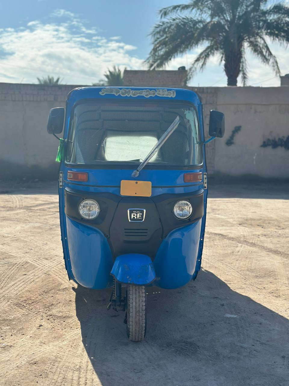 تكتك للبيع + بابل الحمزه الغربي موديل واحد وعشرين رقم الهاتف ***********
