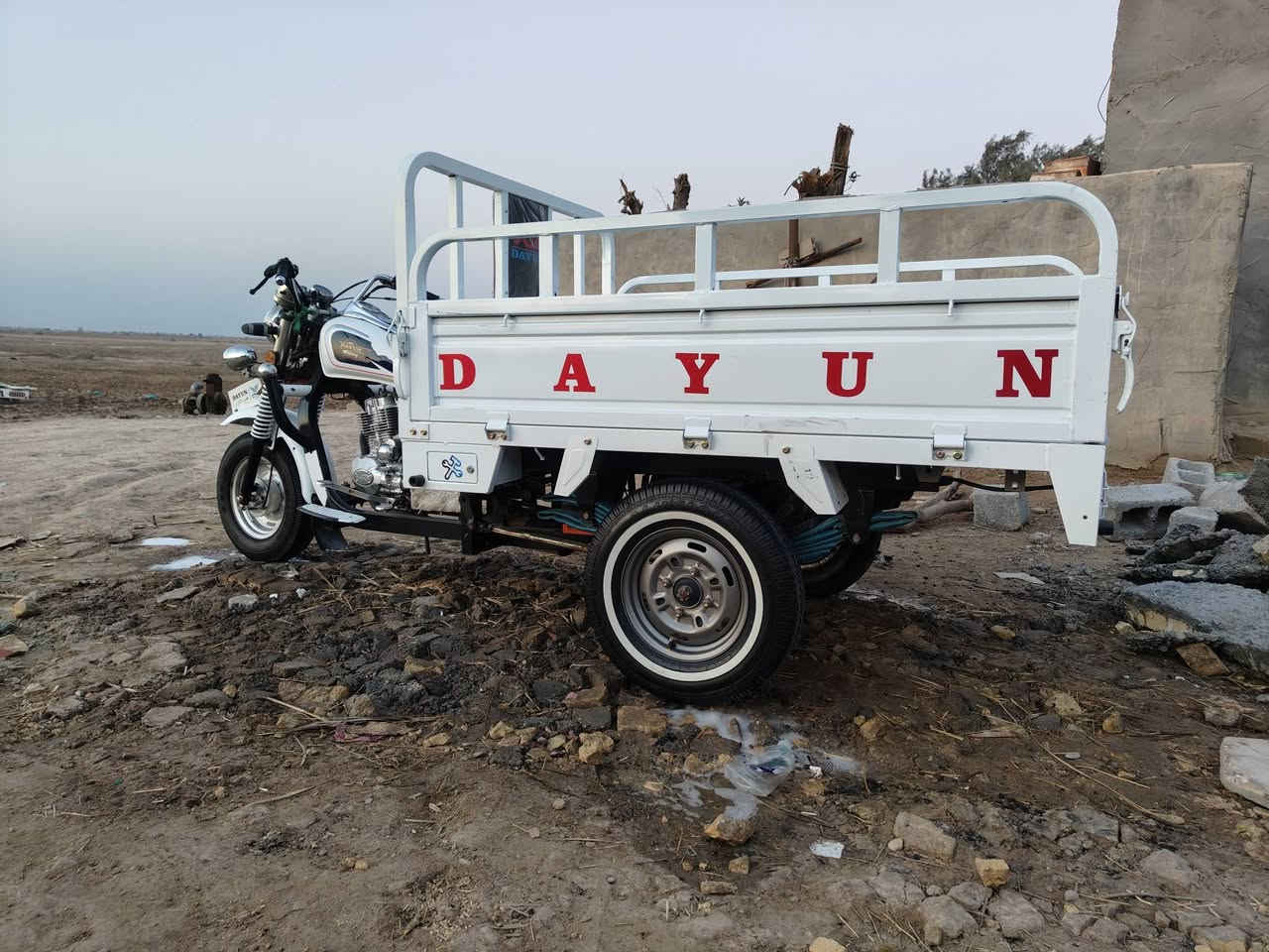 ستوته 23للبيع. ***********
