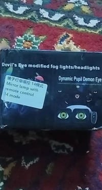 غراض ماكس تزويد ليعجبه يراسل او يتصل 07776654690