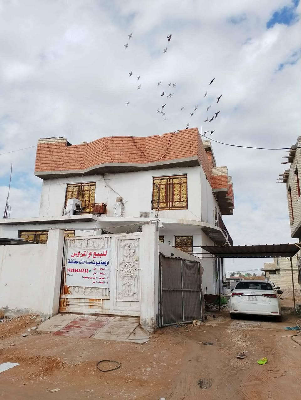 للبيع كربلاء الحر منطقة عرب صالح اليسار  طابو زراعي سند 25 المساحة 200 متر  طابقين دنك قرب المولدة 
***********
