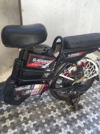 ماطور شحن • نضيف • فلوجة