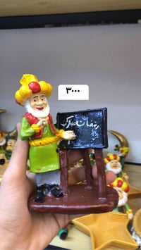 فنانيس رمضانية • بسماية مدخل ب • توصيل محافظات