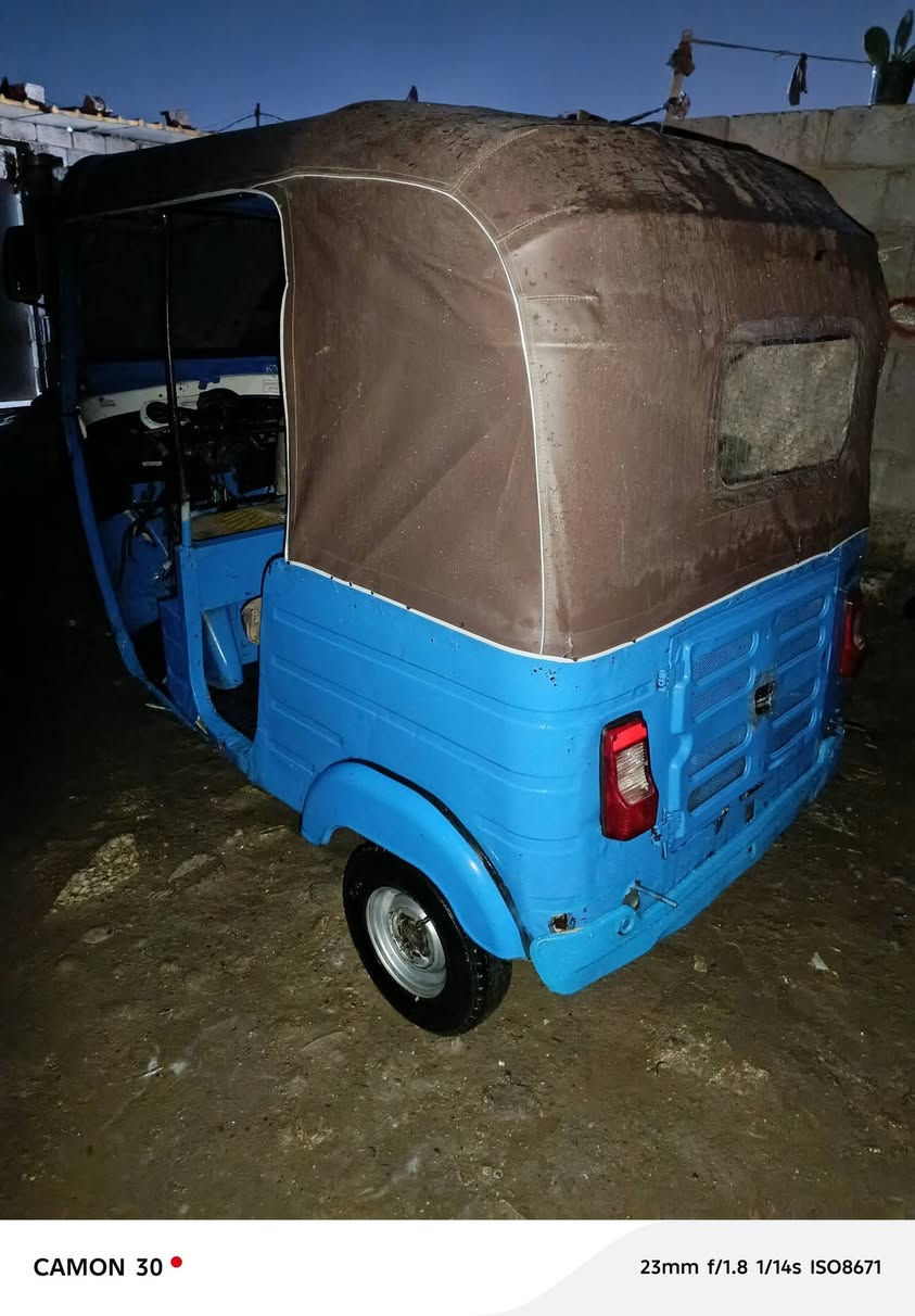 تكتك 17 وراق سنساخ مكفوله حلال وحرام
مكينه 20 السعر 2200 قفله بغداد قرب صيطره الشعب ‏‪***********‬‏
