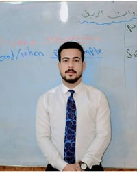 مراجعة إنكليزي • السادس الابتدائي • الرفاعي