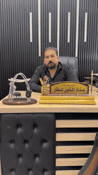 حي حطين • ٥٢م • ٨م واجهة