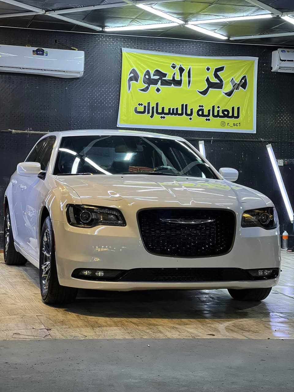 **🔧 عرض خاص لجميع أنواع السيارات الصالون والمتوسطة 🚗**
**📢 سنتافي، سبورتج، جيب، كراند وما شابه ذلك**

نقدم لكم عرض بسعر **100 دولار فقط أو 150 ألف عراقي** 🎉

**خدمات متكاملة تشمل:**

1. **🚿 غسل السيارة بدي وشاصي**
2. **🔧 غسل وتنظيف المحرك بمواد خاصة**
3. **🚗 غسل الإطارات وتلميعها بمواد خاصة**

**✨ بوليش كامل بعدة مراحل (أوتو سول الألمانية)**
**🛡️ نانو حماية وعزل من الماء للبدي والزجاج بالكامل**

**تنظيف داخل السيارة:**
- **🧹 كنس وتعقيم الأرضية**
- **🚪 تنظيف الأبواب وربل الأبواب**
- **💨 تنظيف الدشبول وفتحات التبريد**
- **✨ تلميع الدواخل بمنتجات إيطالية وألمانية**
- **🚗 تلميع الإطارات وتشميع البدي بالكامل بشمع الكارنوبا الطبيعي **
- **🔦 جلي لايتات أمامية وخلفية**

**💯 ضمان الحماية 6 أشهر وأكثر حسب طريقة غسل السيارة**
**🎨 تكحيل الخدوش كارت وجهاز الإيربروش (الطلاء على الزبون)**

📍 **مركز النجوم للعناية بالسيارات** البصرة، الجبيلة داخل محطة الأسد 📞 ***********

- [ ]

