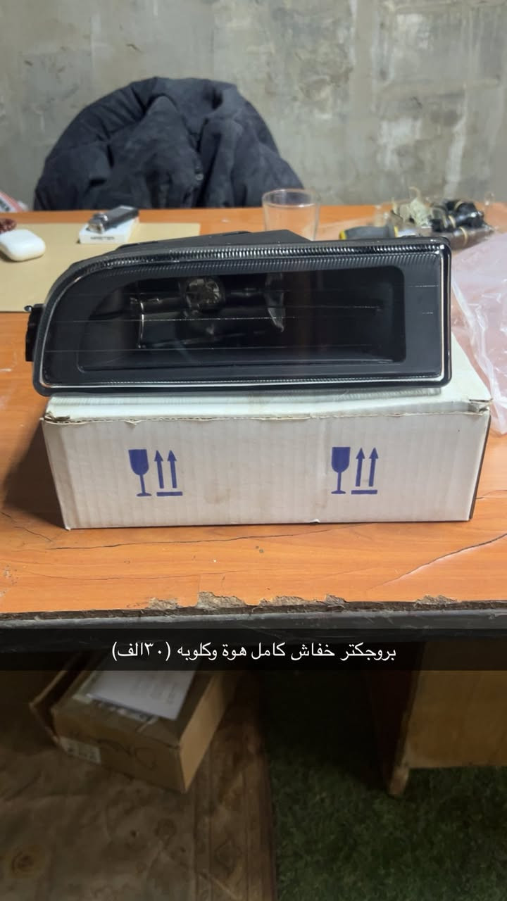 كراج ابو ادم 
بغداد حي اور علوة زويني مقابل دجاج البركة
متوفر توصيل كافة المحافضات 
بغداد٥
محافضات ٦
حجي ادم
***********
