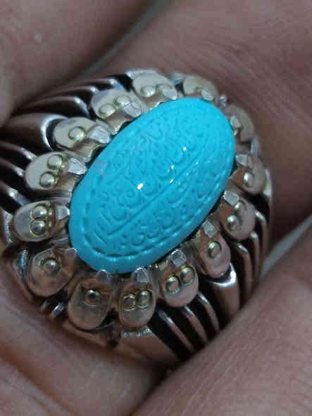 #فيروز دامغاني خط استاذ عباس ظابطي (و من يتق الله كاملة) 
بغداد المشتل 
واتساب***********
