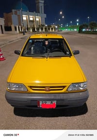 سايبا ٢٠٢٤ • منظومة غاز • رقم كربلاء